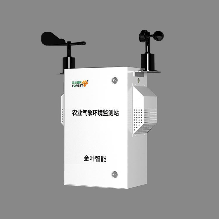 农业气象监测站
