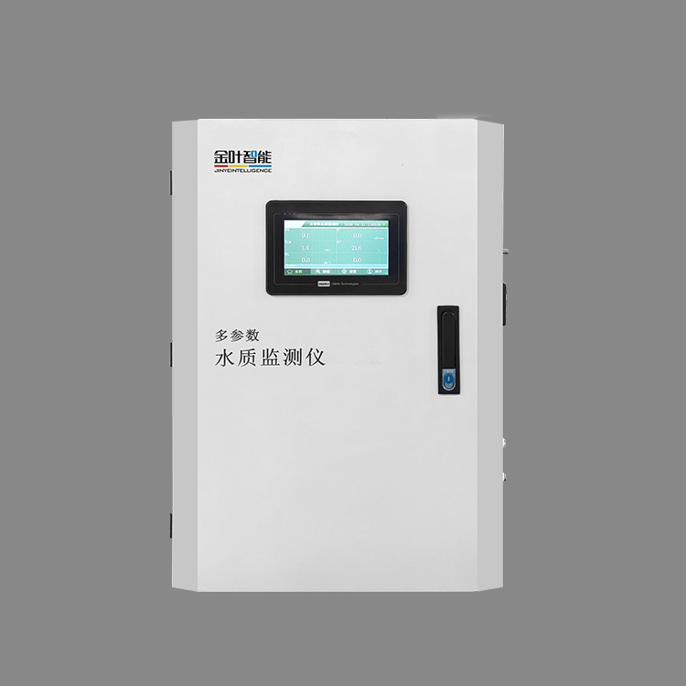 二次供水管网水质监测站